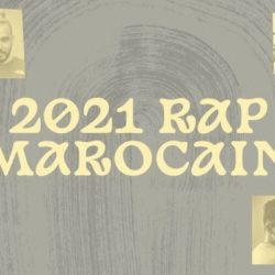 La musique rap marocaine est un genre musical qui a émergé dans les années 1980, inspiré par le rap américain et français. Le rap marocain se caractérise par sa diversité linguistique, culturelle et musicale, reflétant la richesse et la complexité du pays. Le rap marocain aborde des thèmes variés, tels que la politique, la religion, la société, l’identité, l’amour ou le rêve.