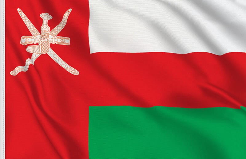 Oman est un pays du Moyen-Orient, situé à la pointe sud-est de la péninsule arabique.