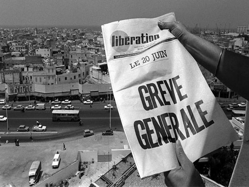 Les émeutes du pain de 1981 à Casablanca