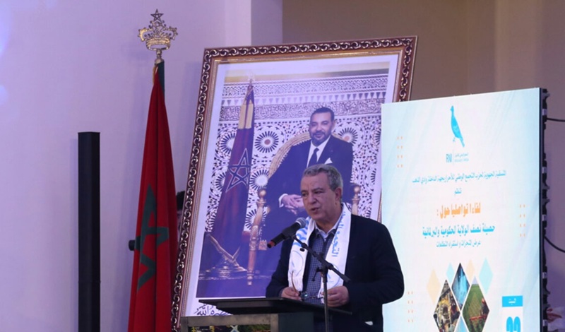 Dakhla Rencontre de Communication du Rassemblement National des Indépendants (RNI) sur la Question du Sahara Marocain