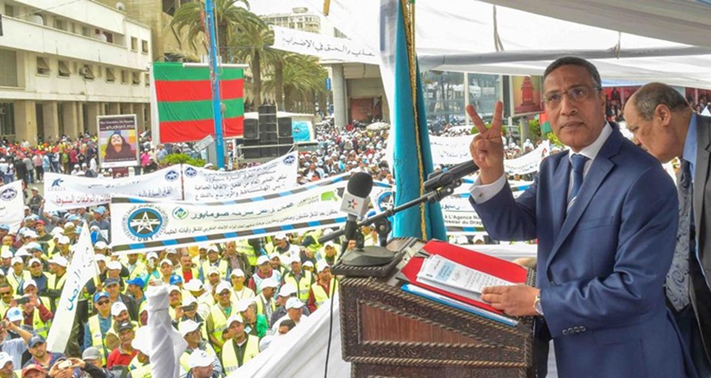 Début des travaux du 13ème congrès national de l’Union Marocaine du Travail (UMT) à Casablanca