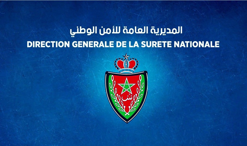 La Direction générale de la Sûreté nationale (DGSN)