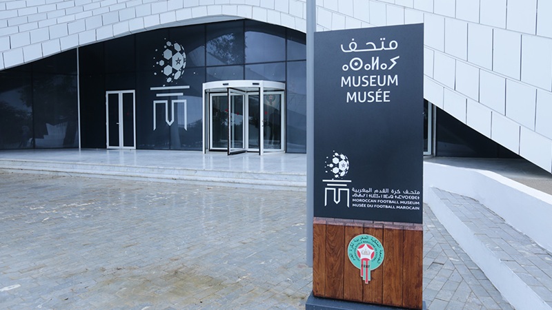 Le Musée du Football Marocain (MFM)