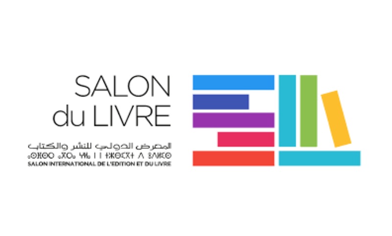 Le Salon International de l’Édition et du Livre à Rabat Un Événement Culturel de Renom Avril 2025