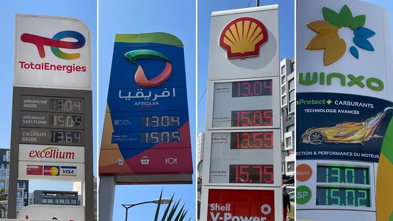 Baisse Attendue des Prix des Carburants au Maroc