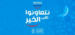 Centrale Danone Engagement Solidaire et Soutien aux Familles Fragiles à Travers l’Initiative Nt3awnou 3la l’khir