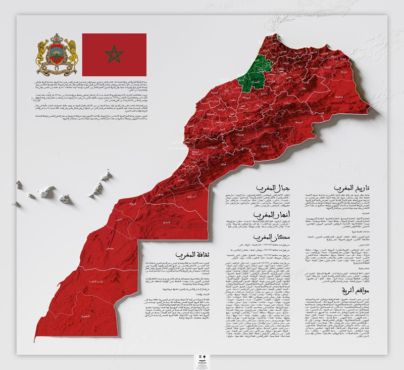 France 24 et la controverse de la carte du Maroc