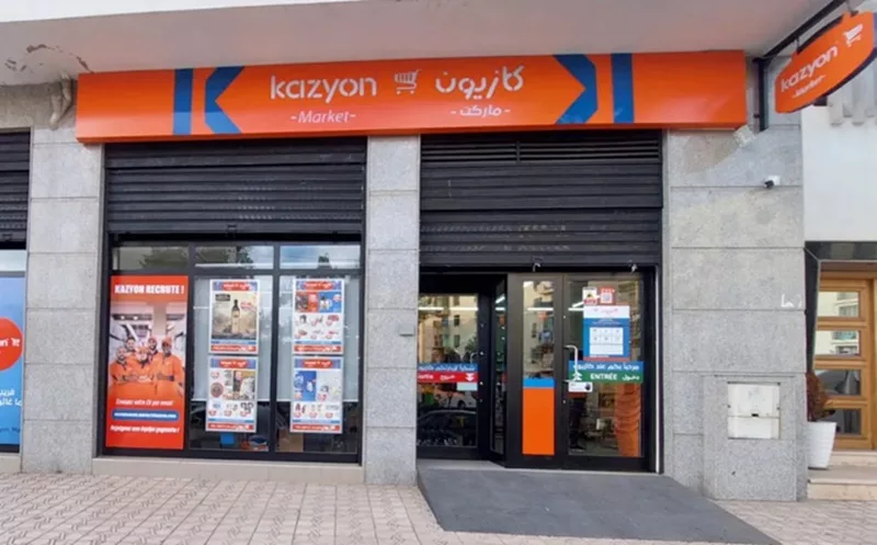 L’IFC Accorde un Prêt de 30 Millions de Dollars à Kazyon pour Soutenir son Expansion au Maroc et Créer des Emplois