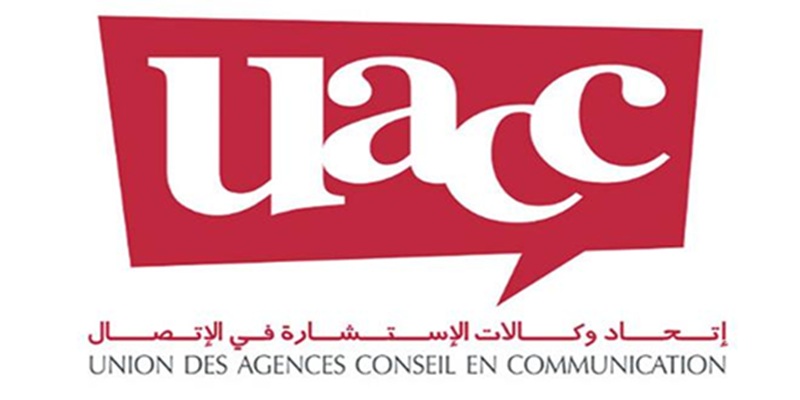 L’UACC adopte un modèle de gouvernance renforcé pour dynamiser le secteur de la communication au Maroc