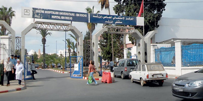 Les abus de pouvoir des agents de sécurité à l'hôpital Ibn Rochd de Casablanca