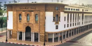 Bank Al-Maghrib élabore un système national de scoring pour faciliter le financement des très petites entreprises