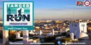 TangerRun 2025