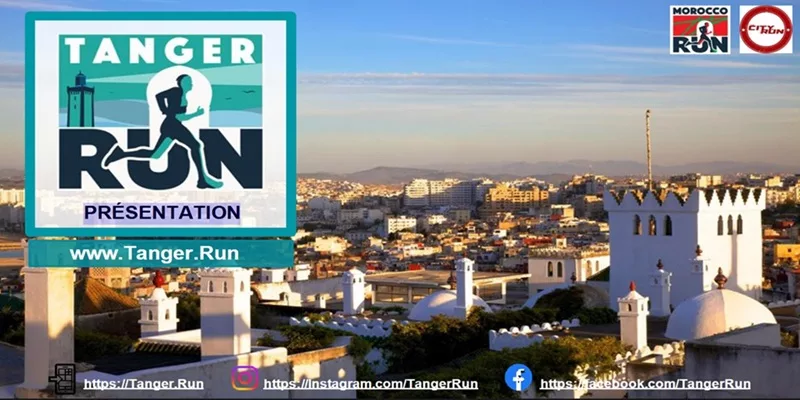 TangerRun 2025