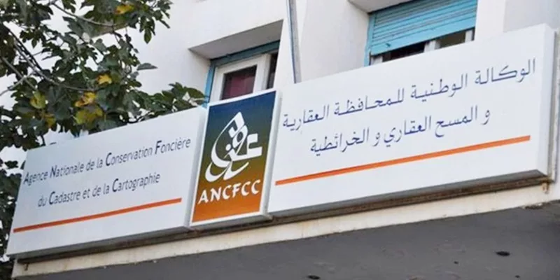 ANCFCC 9,33 milliards de dirhams de chiffre d’affaires en 2024, un acteur-clé au service du foncier marocain
