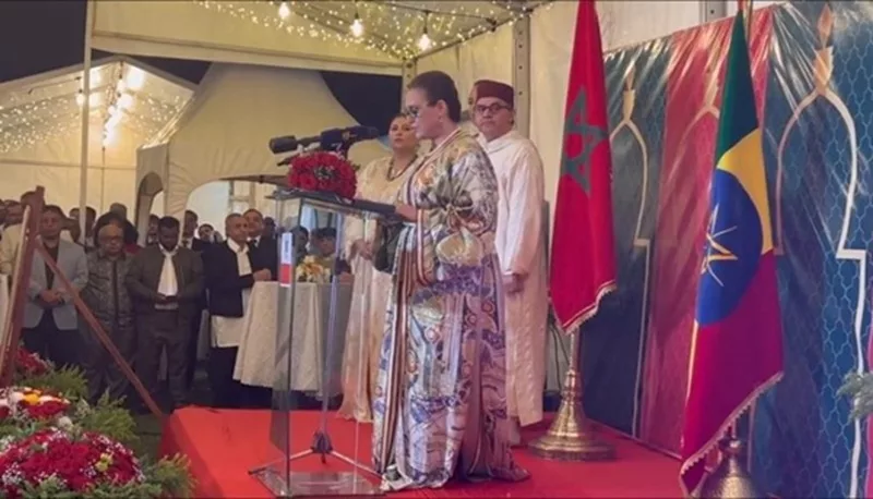 Addis-Abeba L’art culinaire marocain à l’honneur lors d’une soirée diplomatique placée sous le signe du partage culturel