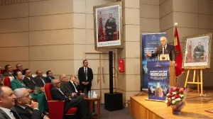 Casablanca Lancement du Pôle Technologique à l’EHTP, une nouvelle ère pour la souveraineté technologique du Maroc