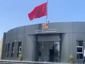 Centre Cinématographique Marocain (CCM)