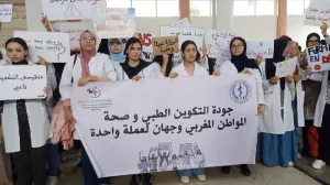 Crise silencieuse dans les facultés de médecine la pénurie de médecins au Maroc, symptôme d’un mal plus profond