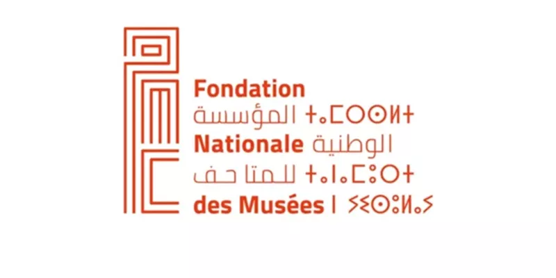 La Fondation Nationale des Musées (FNM)