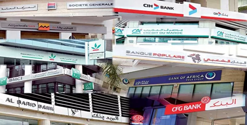 Maroc 38 millions de comptes bancaires en 2024, mais les nouvelles ouvertures reculent