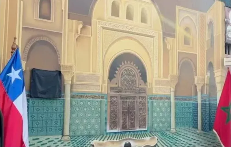 Une fresque murale au Chili rend hommage à l’Université Al-Qarawiyyin de Fès
