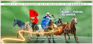 La 16e édition du Salon du Cheval d'El Jadida Un événement d'ampleur internationale pour le bien-être du cheval
