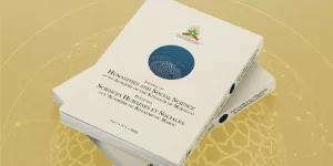 L’Académie du Royaume du Maroc publie les actes complets des “Assises des sciences humaines et sociales enjeux et perspectives”