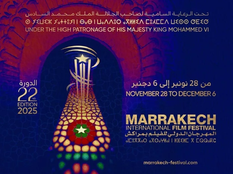 Le Festival International du Film de Marrakech 2025 une 22e édition sous le signe de la diversité et du renouveau