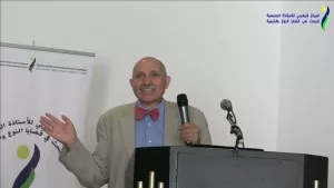 Zurich le Marocain Benaïssa Alyahyaoui reçoit le “Prix d’Or de la Durabilité 2025”